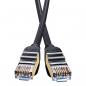 Preview: Baseus Speed Seven High Speed Network Cable RJ45 10Gbps 5m Black (WKJS010501)